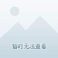 深度筛选,保证质量
