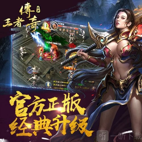 四、互动性强,社交氛围好