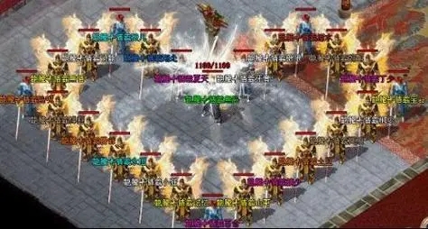 新开传奇网大揭秘：如何成为传世英雄