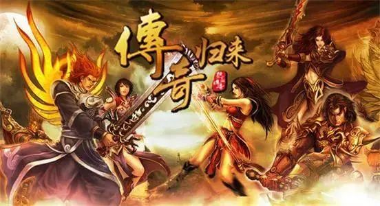传奇私服发布网的未来发展趋势与挑战