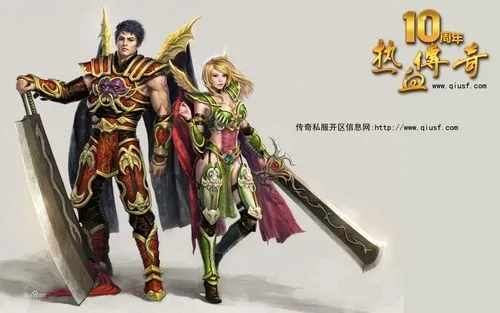 如何在传奇sf中轻松提升等级？攻略分享
