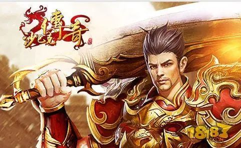 传奇私服发布网：为你提供最新最全的游戏资源